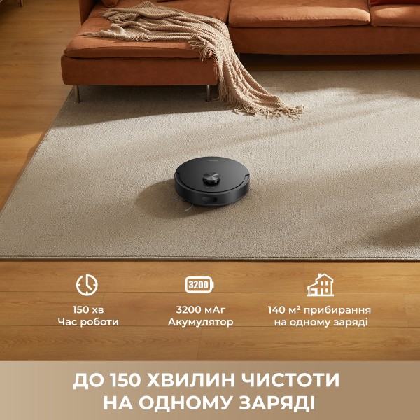 Фото - Робот-пылесос Dreame Bot F20 White (RLF41GA-Wh)
